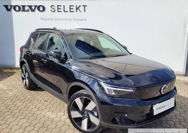 Volvo XC 40 cena 209900 przebieg: 7739, rok produkcji 2022 z Tychowo małe 121